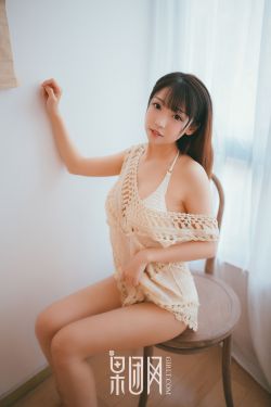 为妖族女帝推演天命后小说